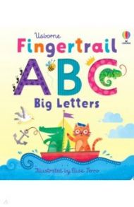 Fingertrail ABC Big Letters / Brooks Felicity