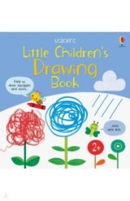 Little Children's Drawing Book