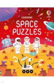 Space Puzzles / Nolan Kate