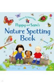 Poppy and Sam's Nature Spotting Book / Nolan Kate