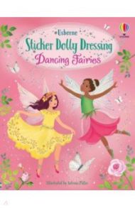 Sticker Dolly Dressing Dancing Fairies / Watt Fiona