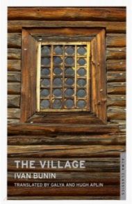 The Village / Bunin Ivan