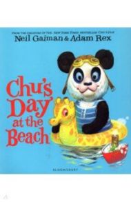 Chu's Day at the Beach / Gaiman Neil