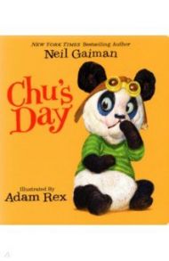 Chu's Day / Gaiman Neil