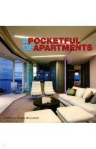 A Pocketful of Apartments