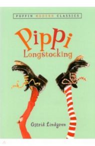 Pippi Longstocking / Lindgren Astrid