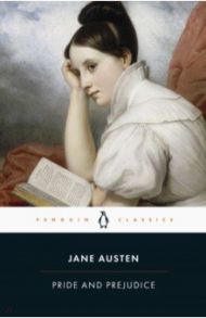 Pride and Prejudice / Austen Jane