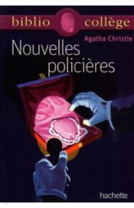 Nouvelles policieres / Christie Agatha