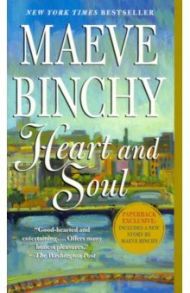 Heart and Soul / Binchy Maeve