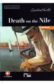 Death On The Nile + Audio Online + Application / Christie Agatha