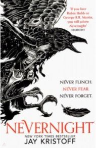 Nevernight (The Nevernight Chronicle, Book 1) / Kristoff Jay