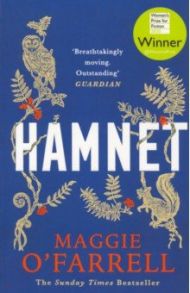 Hamnet / O`Farrell Maggie