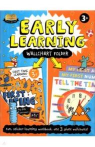 Help With Homework. Early Learning Wallchart Folder. 3+