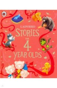 Ladybird Stories for Four Year Olds