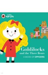 Goldilocks and the Three Bears