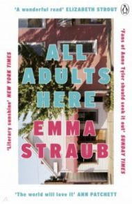 All Adults Here / Straub Emma