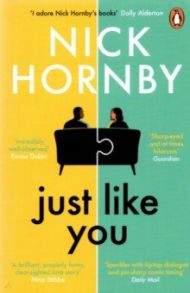 Just Like You / Hornby Nick