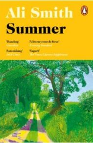 Summer / Smith Ali