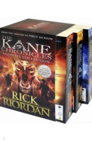 The Kane Chronicles Ultimate Collection (3-book box set) / Riordan Rick