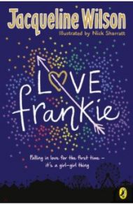 Love Frankie / Wilson Jacqueline