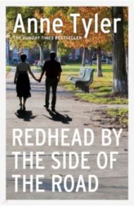 Redhead by the Side of the Road / Tyler Anne