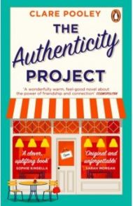 The Authenticity Project / Pooley Clare