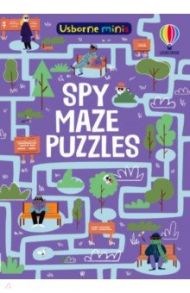 Spy Maze Puzzles / Nolan Kate