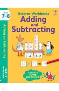 Adding and Subtracting. 7-8 / Bathie Holly