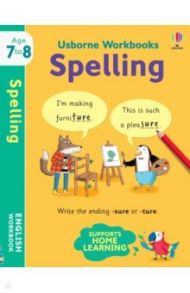 Spelling. 7-8 / Bingham Jane