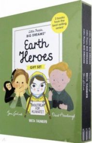 Little People, Big Dreams. Earth Heroes Box Set / Sanchez Vegara Maria Isabel