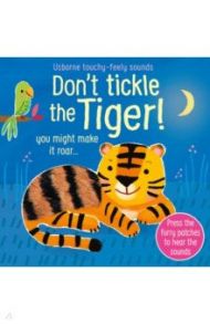 Don't Tickle the Tiger! / Taplin Sam