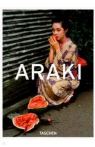 Araki / Araki Nobuyoshi