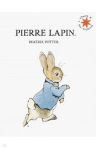 Pierre Lapin / Potter Beatrix