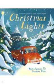 Christmas Lights / Symons Ruth