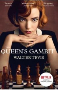 The Queen's Gambit / Tevis Walter