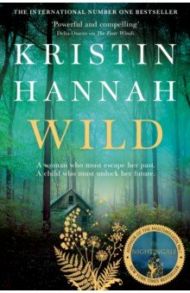 Wild / Hannah Kristin