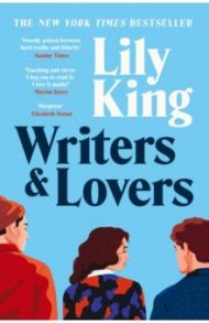 Writers & Lovers / King Lily