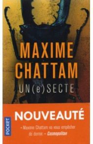 Un(e)secte / Chattam Maxine