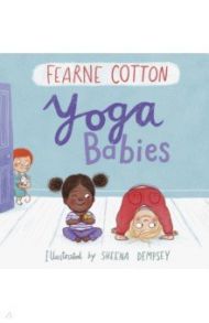 Yoga Babies / Cotton Fearne