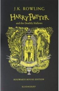 Harry Potter and the Deathly Hallows - Hufflepuff Edition / Rowling Joanne