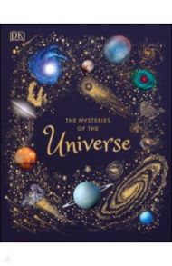 The Mysteries of the Universe / Gater Will