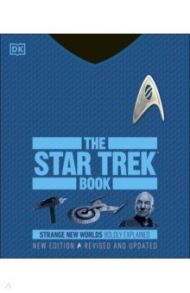 The Star Trek Book. New Edition