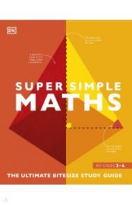 Super Simple Maths / Cottingham Belle, Farndon John, Jackson Tom