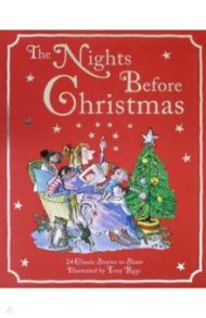 The Nights Before Christmas / Andersen Hans Christian, Диккенс Чарльз, Твен Марк