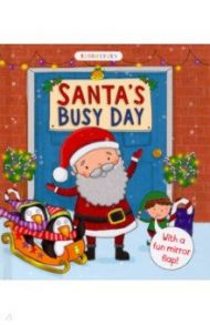 Santa's Busy Day