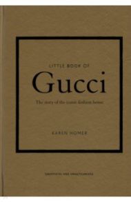 Little Book of Gucci / Homer Karen