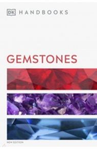 Gemstones / Hall Cally