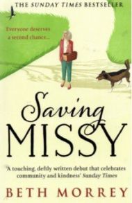 Saving Missy / Morrey Beth