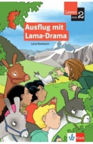 Ausflug mit Lama-Drama / Raubaum Lena