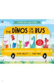 The Dinos on the Bus / Millett Peter